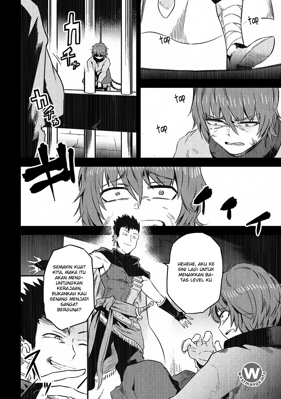 Kaifuku Jutsushi Yarinaoshi: Sokushi Mahou to Skill Copy no Chouetsu Heal